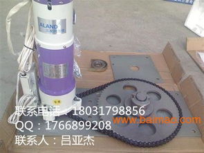 河北總代理三星阿蘭德代理,河北總代理三星阿蘭德代理生產廠家,河北總代理三星阿蘭德代理價格