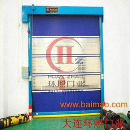 軟卷簾門,快速軟卷門,自動(dòng)感應(yīng)門,軟卷簾門,快速軟卷門,自動(dòng)感應(yīng)門生產(chǎn)廠家,軟卷簾門,快速軟卷門,自動(dòng)感應(yīng)門價(jià)格