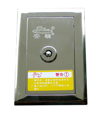 卷簾門(mén)電機(jī)_廠家供麒麟 1000kg交流卷簾門(mén)電機(jī) 