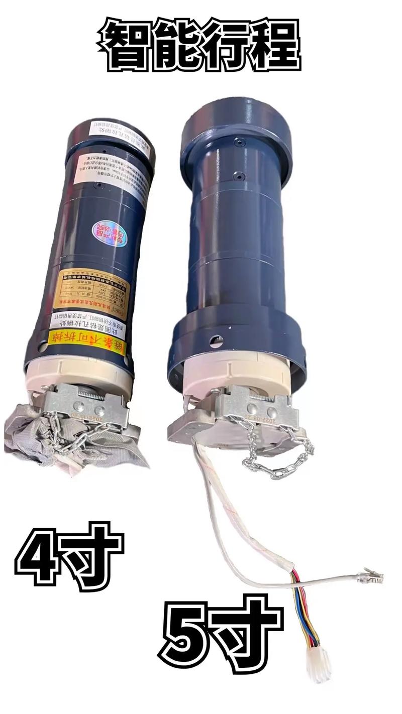 華麟品牌卷簾門電機(jī)新產(chǎn)品推薦需要可以聯(lián)系,136959299